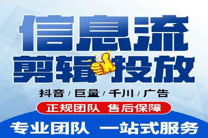 案例解析：SEM优化师如何提升广告点击率