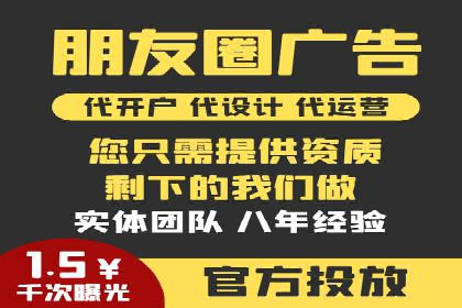 百度推广效果案例解析